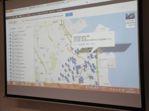 参加者が作成されたRDF作品