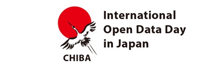 Chiba Open Data Day 2013 Logo