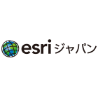 ESRIジャパン株式会社